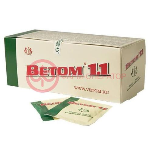 Ветом 1.1 порошок 5г №50 Ветом 1.1 порошок 5г №50