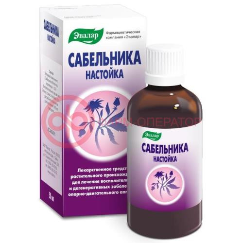Сабельника настойка 50мл Сабельника настойка 50мл