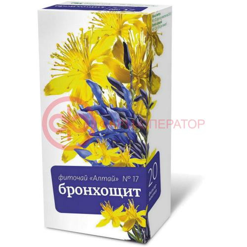 Алтай фиточай 2г №20 бронхощит №17