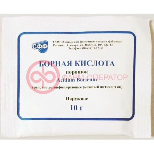 Борка 10г. пор. (бад) /самарская фф/