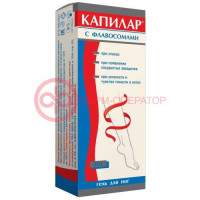 Капилар гель для ног 30г с флавосомами