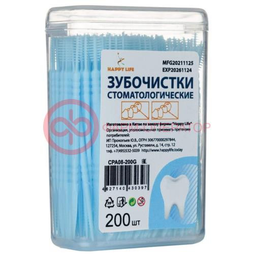 Хэппи лайф зубочистки №200 стомат гол