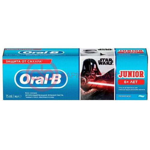 Орал би зубная паста junior дисней звездные войны мягкий мятный вкус 6 +