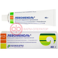 Левомеколь мазь для наружного применения 40мг/г + 7,5мг/г 40г