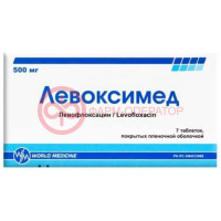 Левоксимед таблетки покрытые пленочной оболочкой 500мг №7