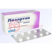 Лозартан-акос таблетки покрытые пленочной оболочкой 25мг №30