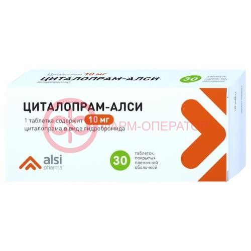 Циталопрам-алси таблетки покрытые пленочной оболочкой 10мг №30