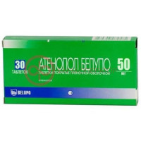 Атенолол таблетки 50мг №30