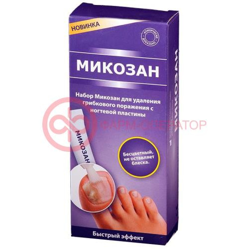Микозан набор (сыворотка + пилочки) Микозан набор (сыворотка + пилочки)