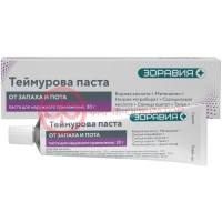 Теймурова паста для наружного применения 30г