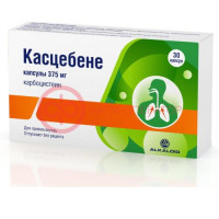 Касцебене капсулы 375мг №30