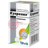 Купренил таблетки покрытые пленочной оболочкой 250мг №100