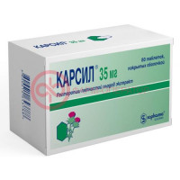 Карсил таблетки покрытые оболочкой 35мг №80