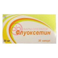 Флуоксетин капсулы 20мг №30