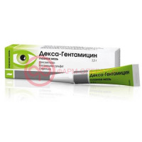 Декса-гентамицин мазь глазная 2.5г