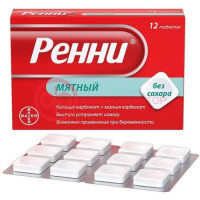 Ренни таблетки жевательные без сахара 680мг + 80мг №12 мятный