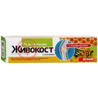Живокост (окопник) гель-бальзам пчелиный яд 50мл.