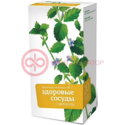 Алтай фиточай 2г №20 здоровые сосуды с мелиссой №7 Алтай фиточай 2г №20 здоровые сосуды с мелиссой №7