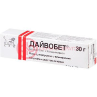 Дайвобет мазь для наружного применения 500мкг/г + 50мкг/г 30г