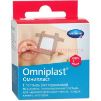 Омнипласт пластырь 1,25смх5м текст. ткань телесн. /арт.900530/900440/
