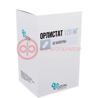 Орлистат капсулы 120мг №42