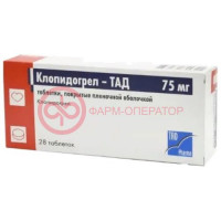 Клопидогрел-тад таблетки покрытые пленочной оболочкой 75мг №28