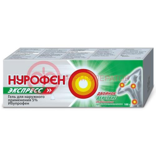 Нурофен экспресс гель для наружного применения 5% 100г Нурофен экспресс гель для наружного применения 5% 100г