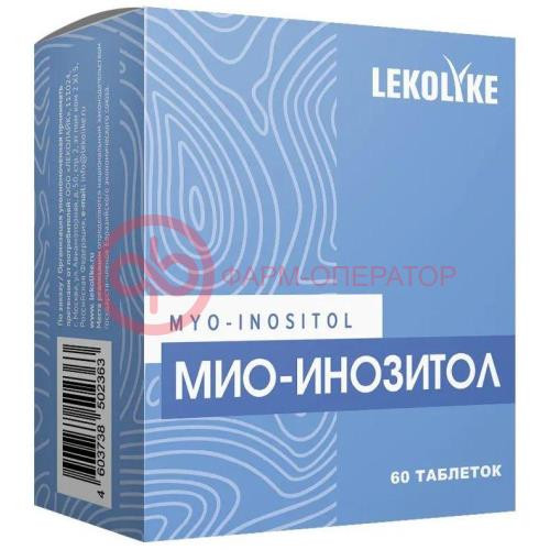 Леколайк мио-инозитол таблетки 1250мг №60 Леколайк мио-инозитол таблетки 1250мг №60