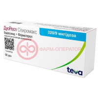 Дуоресп спиромакс порошок для ингаляций дозированный 320мкг + 9мкг/доза 60доз №1