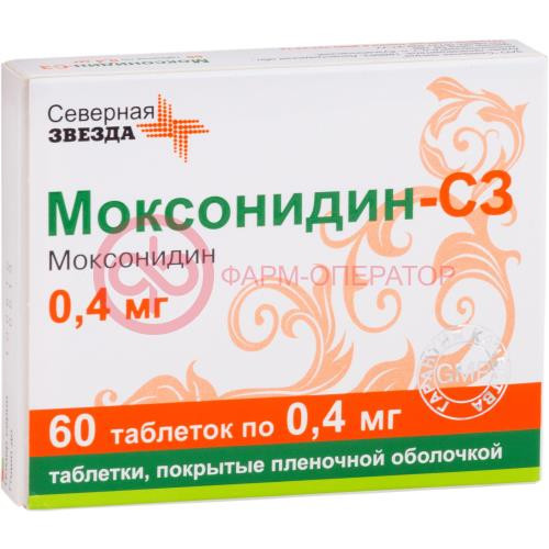 Моксонидин-сз таблетки покрытые пленочной оболочкой 0.4мг №60 Моксонидин-сз таблетки покрытые пленочной оболочкой 0.4мг №60