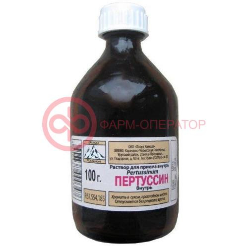 Пертуссин сироп 100г Пертуссин сироп 100г