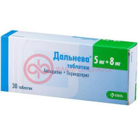 Дальнева таблетки 5мг + 8мг №30