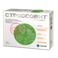 Стрессовит капсулы 654мг №30