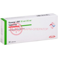 Конкор ам таблетки 10мг + 10мг №30