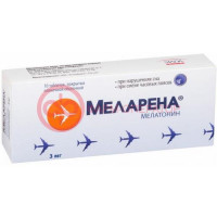 Меларена таблетки покрытые пленочной оболочкой 3мг №10