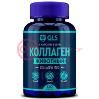 Джи эл эс коллаген 1200 капсулы 400мг №120 животный