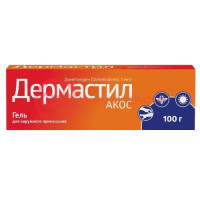 Дермастил акос гель для наружного применения 1мг/г 100г