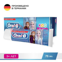 Орал би зубная паста 75мл kids дисней холодное сердце/тачки мягкий вкус 3 +