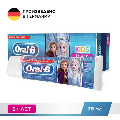 Орал би зубная паста 75мл kids дисней холодное сердце/тачки мягкий вкус 3 +