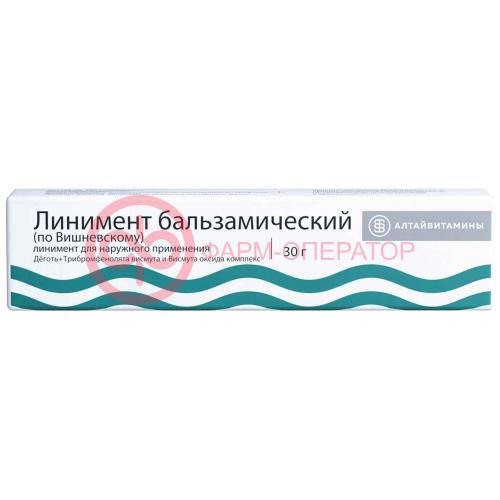 Линимент бальзамический (по вишневскому) линимент для наружного применения 30г Линимент бальзамический (по вишневскому) линимент для наружного применения 30г