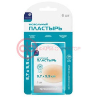 Проаптека пластырь мозольный 3,7х5,5см 6шт гидроколлоидный