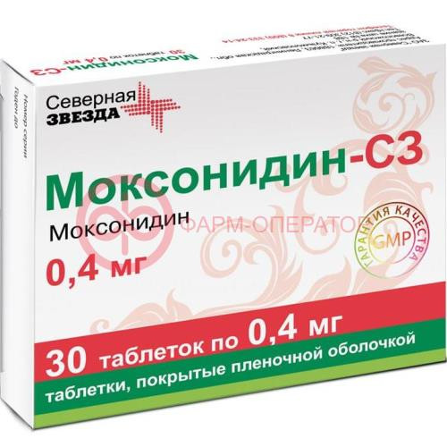 Моксонидин-сз таблетки покрытые пленочной оболочкой 0.4мг №30 Моксонидин-сз таблетки покрытые пленочной оболочкой 0.4мг №30