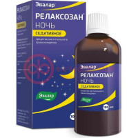 Релаксозан ночь экстракт для приема внутрь 100мл