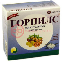 Горпилс ментол-эвкалипт пастилки №24