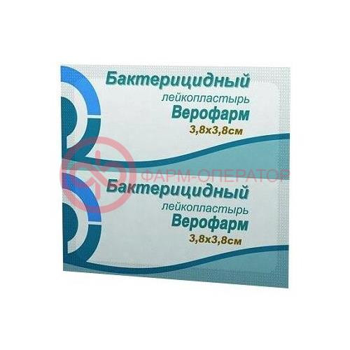 Верофарм лейкопластырь бактерицидный 3,8х3,8см