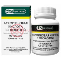 Аскорбиновая кислота с глюкозой таблетки 100мг + 877мг №40