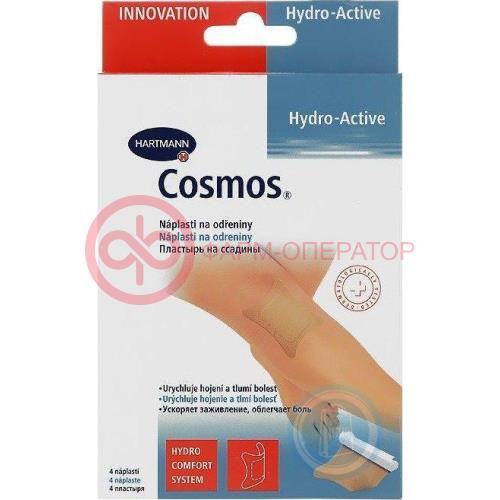 Космос лейкопл. hidro active №4 ссадины /арт.536023/ [cosmos]