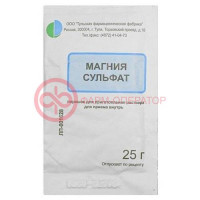 Магния сульфат порошок для приготовления раствора для приема внутрь 25г №1