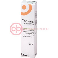 Теагель стери-фри гель 30г д/гигиены век и ресниц