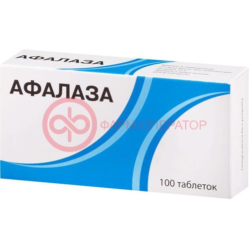 Афалаза таблетки для рассасывания №100 Афалаза таблетки для рассасывания №100